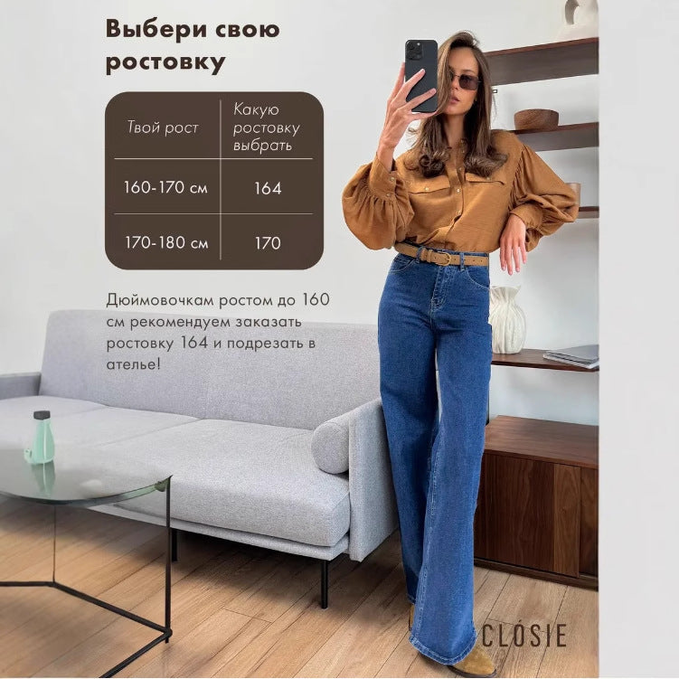 New Springautumn Womens Denim Jeans