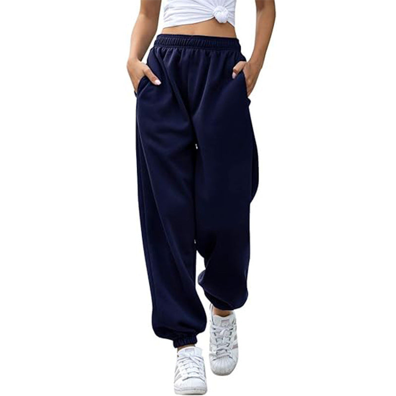 Women's Fashion All-match High Waist Casual Track Sweatpants Ankle Banded Pants