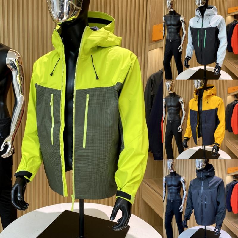 Spring Outdoor Color Matching Shell Jacket