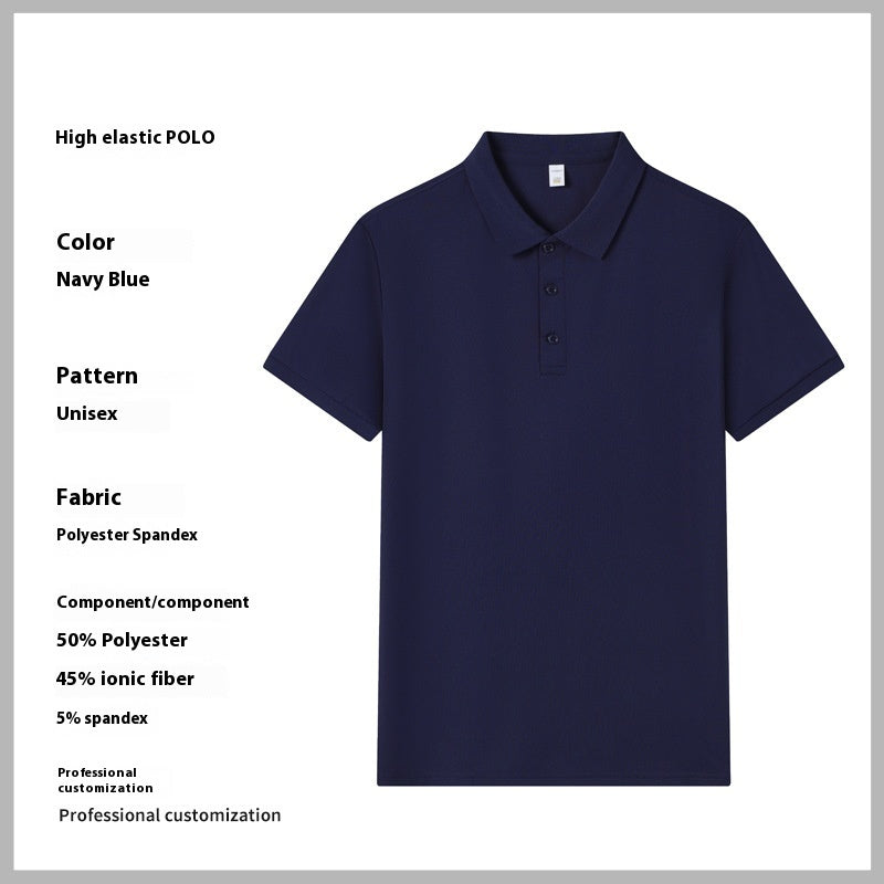 Antibacterial Business Lapel Polo Shirt