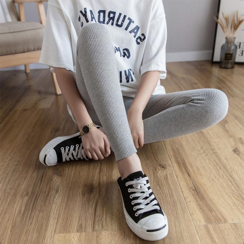 Stretch-waist Gray Threaded Bottoming Pants
