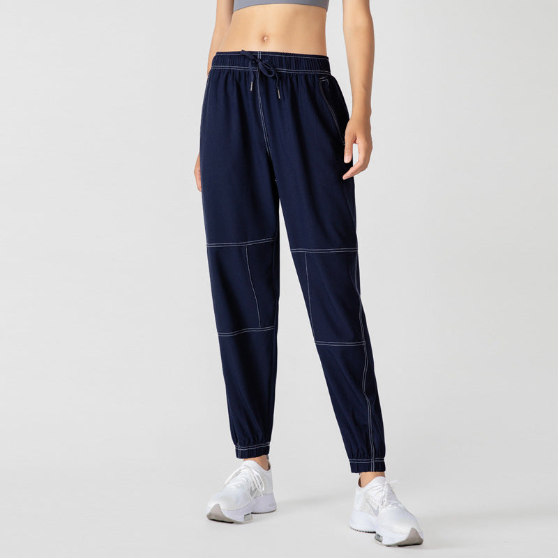 Casual Sports Pants Female Loose Tappered Slimming Ins Trendy Fitness