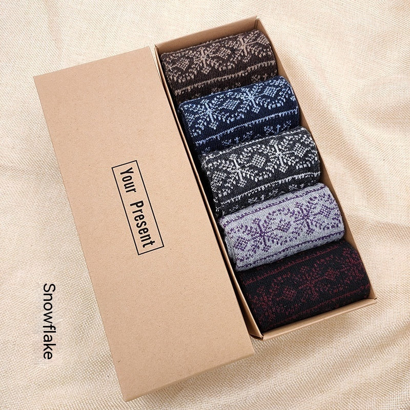 Men's Boxed Mid-calf Wool Socks 5 Pairs