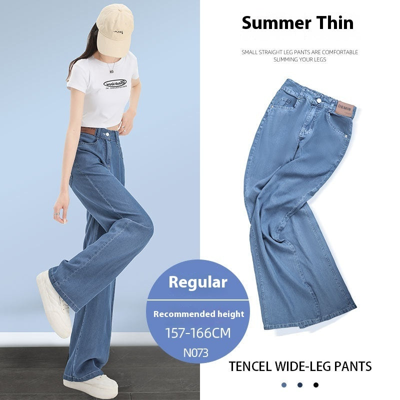 Lyocell Jeans Straight High Waist Drape Ice Silk Wide-leg Pants