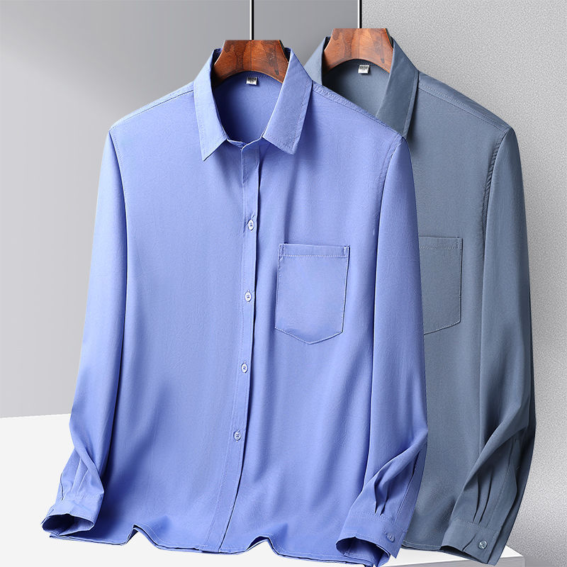 Ice Silk Loose Casual Thin Long-sleeve Shirt