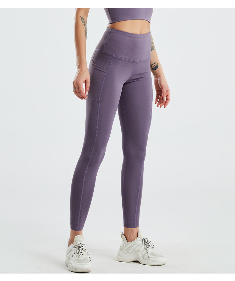 High Waist Hip Raise Stretch Seamless Yoga Pants