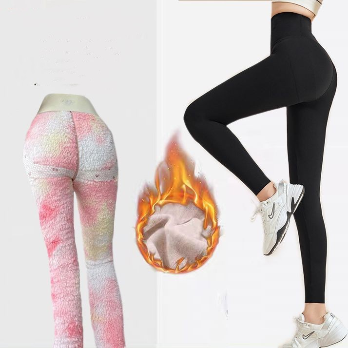 Lambswool Thermal Energy Weight Loss Pants Dazzling Rainbow