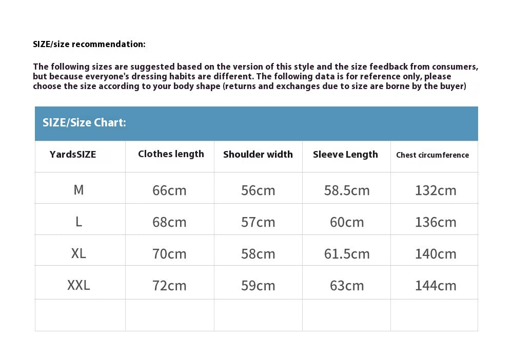 Men's Irregular Stitching Solid Color Baggy Coat