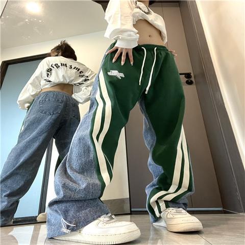 Sports Denim American High Street Slacks