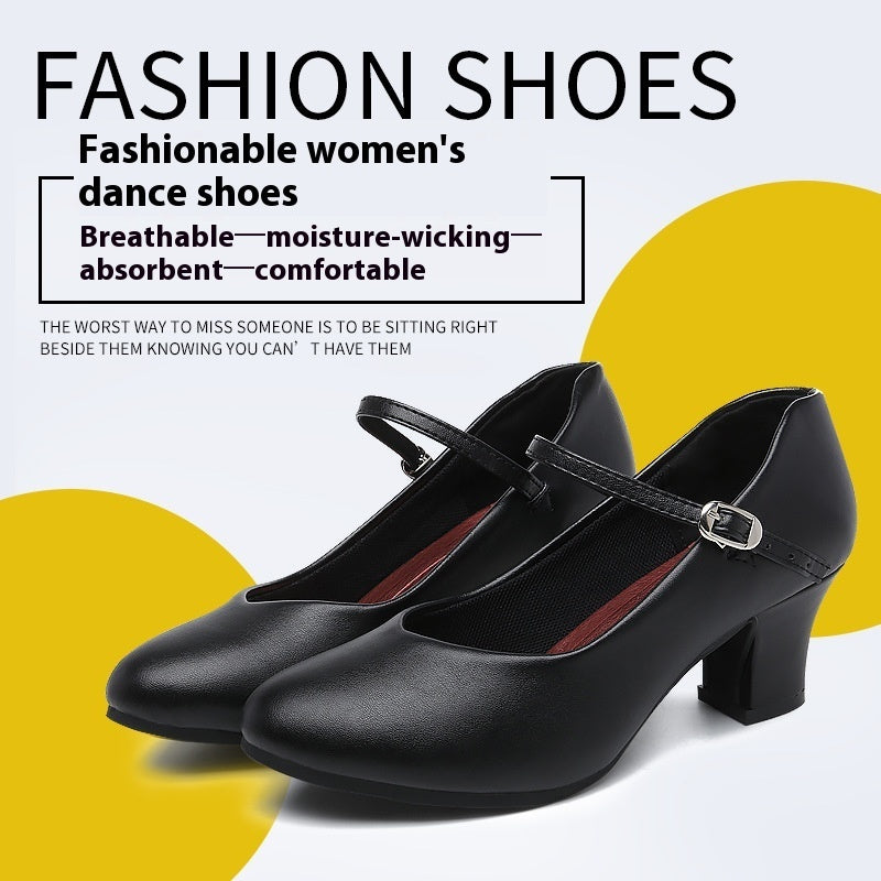 Women's Adult Dance Mid-heel Shoes Soft Bottom Lightweight Breathable