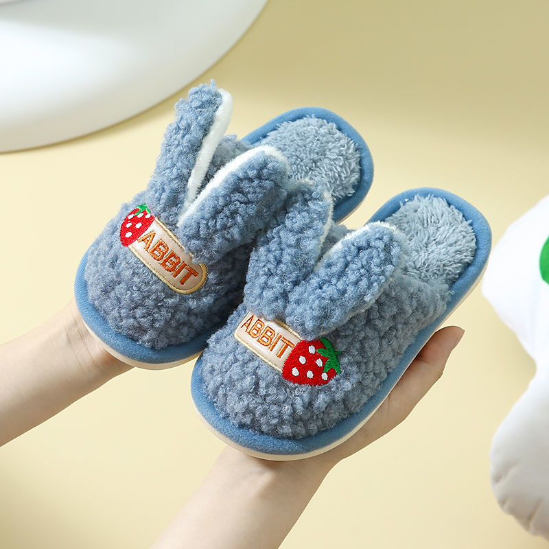 Children's New Autumn And Winter Cotton Slippers Cartoon To Keep Warm