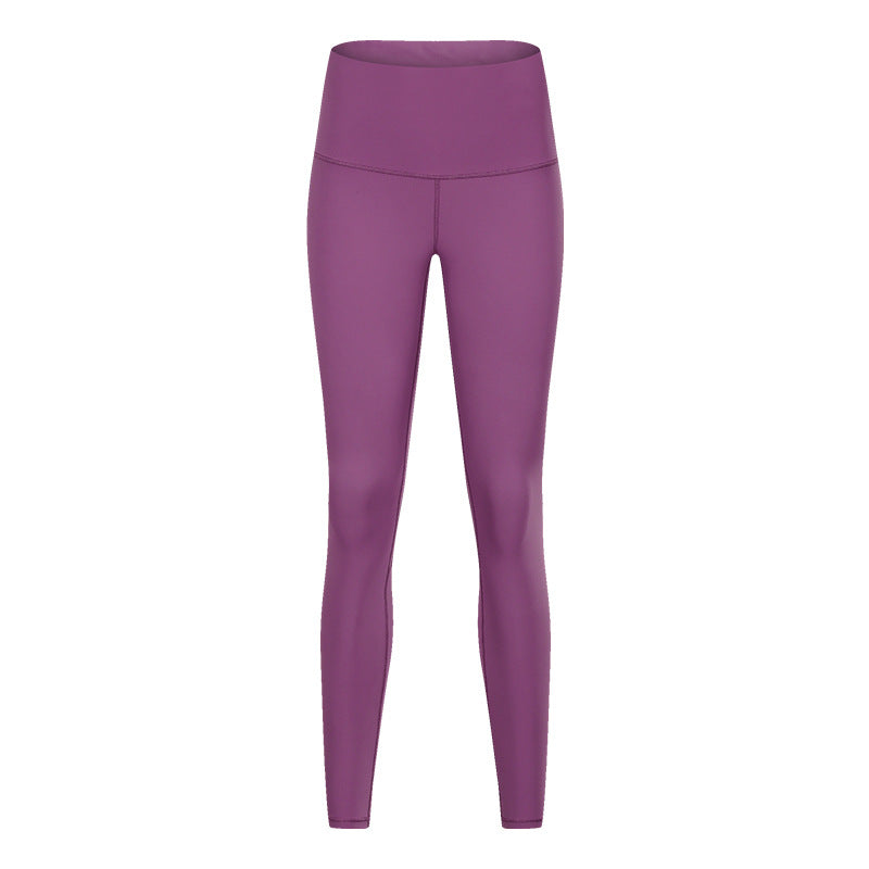 Women's Solid Color High Waist Hip Lift Stretch Yoga Pants