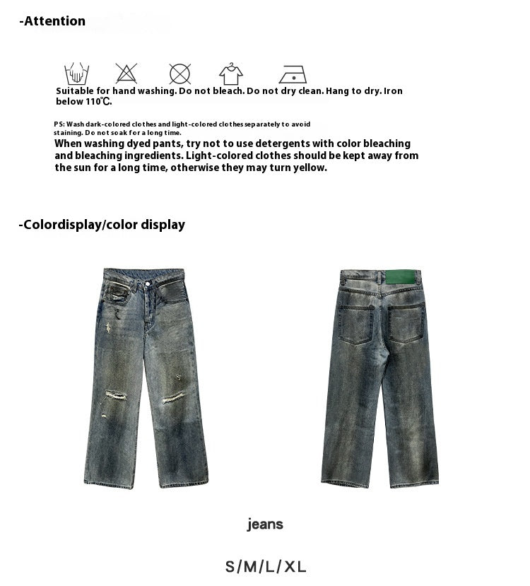 Retro Make Old Ripped Straight Casual Pants Women's High Street Slimming Jeans