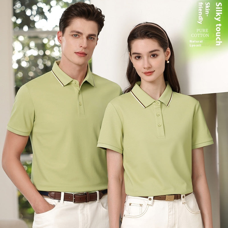 High-end Business 7A Antibacterial Mercerized Cotton Sequined Polo Shirt