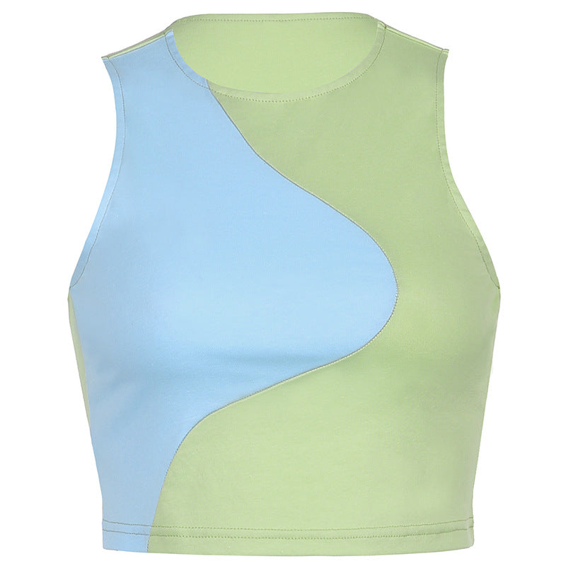 Women's Sleeveless Top With Elastic Bottoming Round Neck Vest