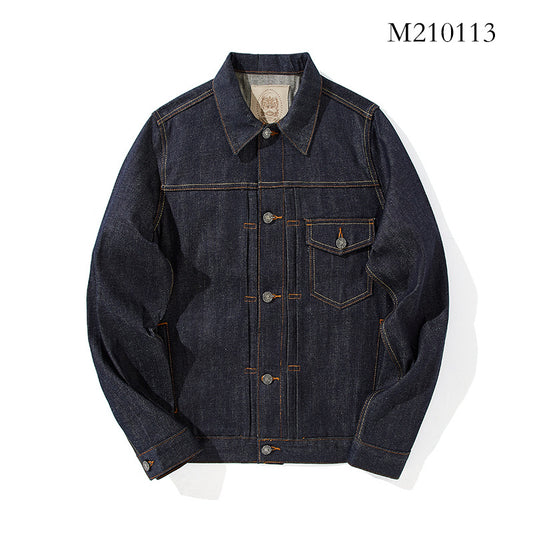 Red Edge Cloth Japanske Retro Overalls Denimjakke Til Mænd