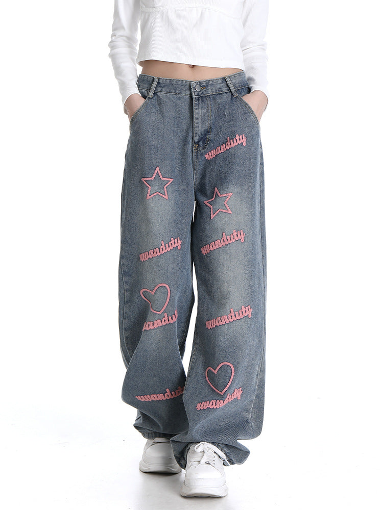 Small Slim Fit Loose High Waist Extra Long Mop Pants