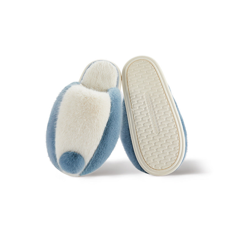Women's Thick-soled Warm Non-slip Plush Slippers