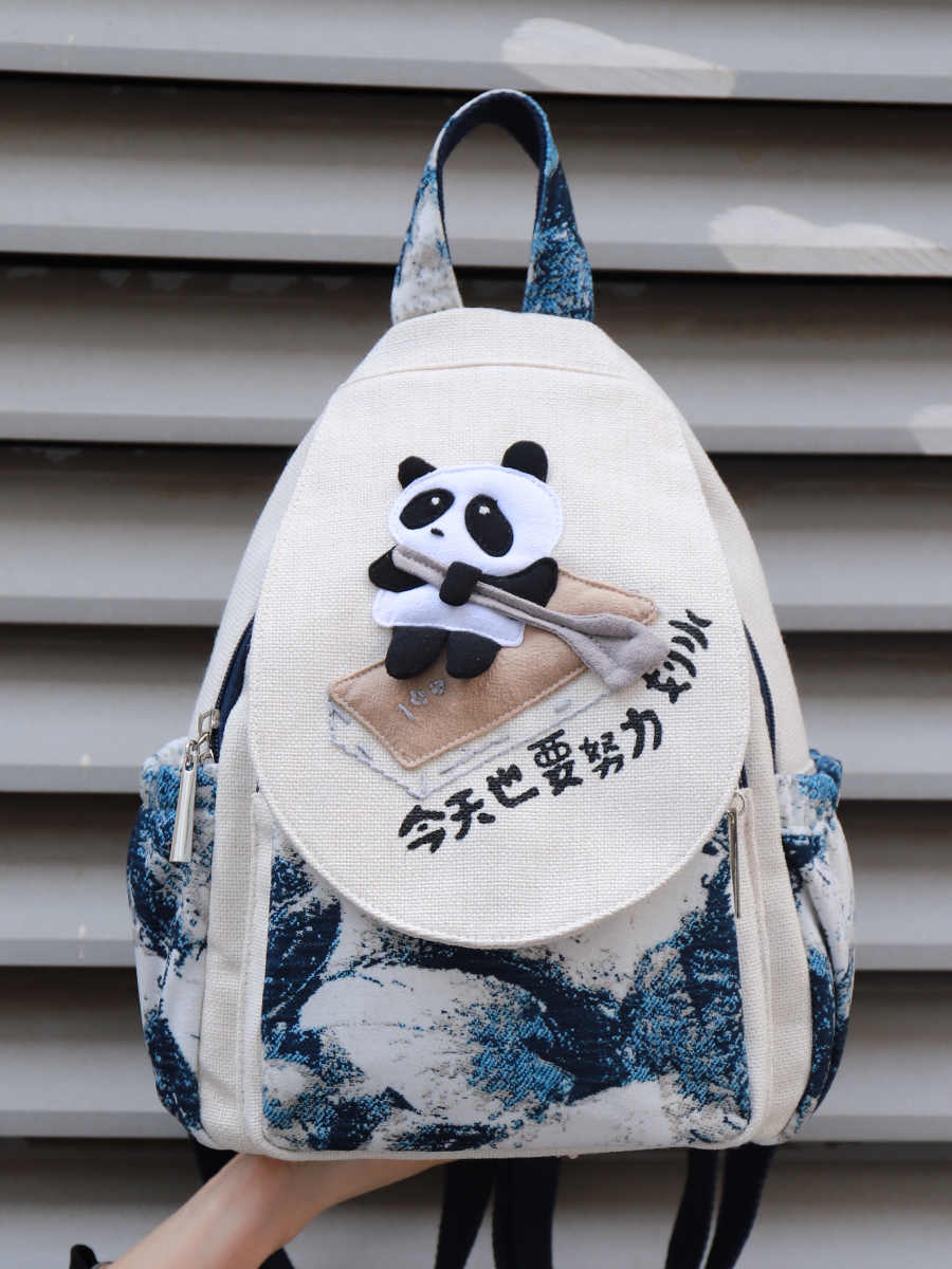Creative Cartoon Lightweight Canvas Bag Multi-compartment Lightweight Casual Backpack