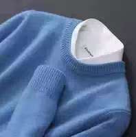 Men's Half-Neck Pullover Base Sweater