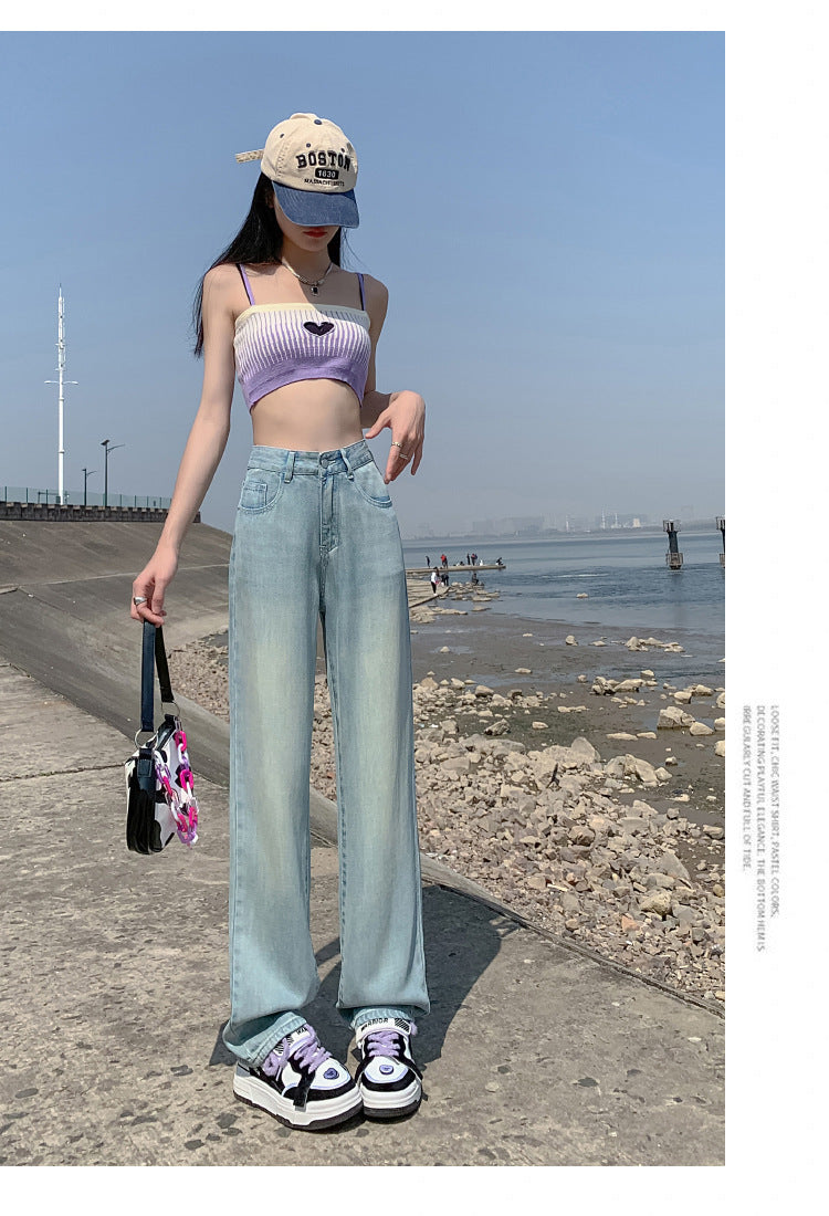 Jeans Women's High Waist Slimming Draping  Silk Straight