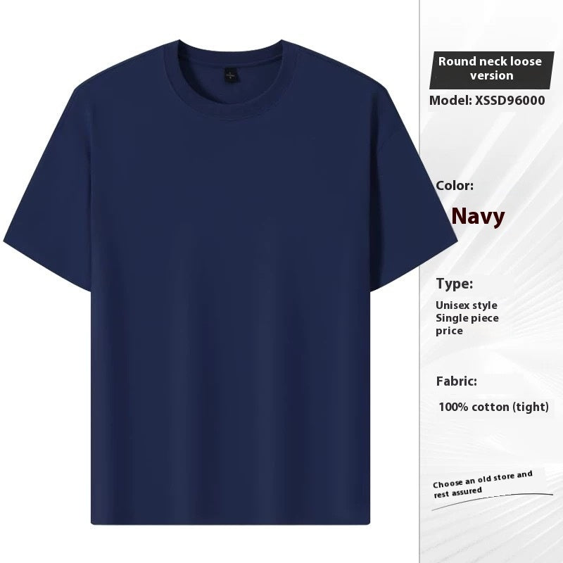 Cotton Round Neck Short Sleeve T-shirt