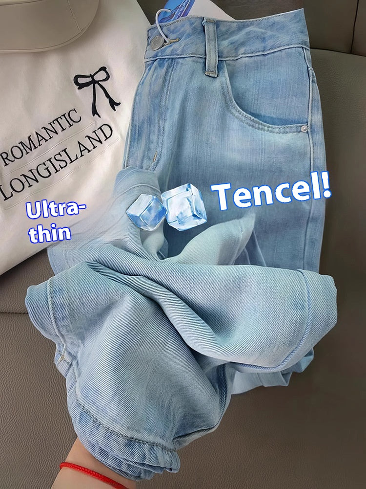 Pear Shapes Lyocell Jeans Fat High Waist Slimming Draping Ice Silk