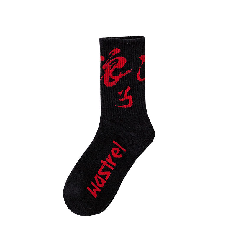 Preppy-style Womens High-top Athletic Odor-resistant Socks