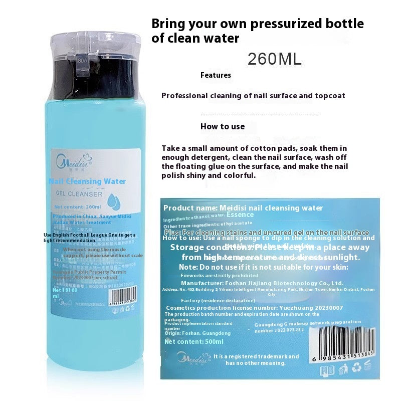 Nail Art Press Bottle Nail Remover Cleaning Solution