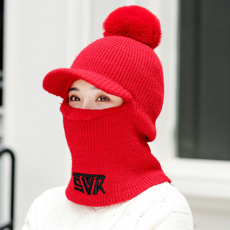 Men's And Women's Winter Warm Mask Cold Hat