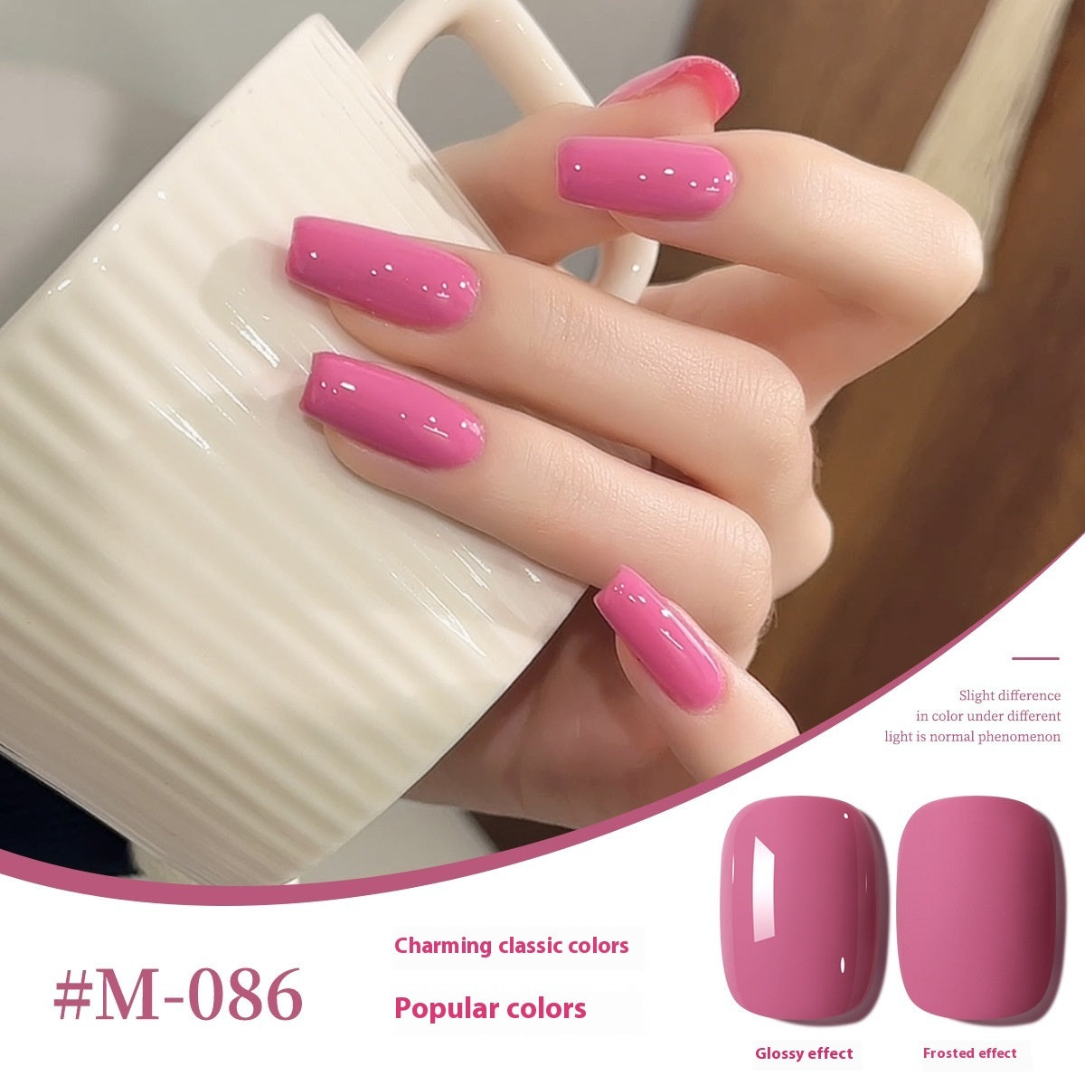 New UV Polish Full Set Of Japanese Popular Colors