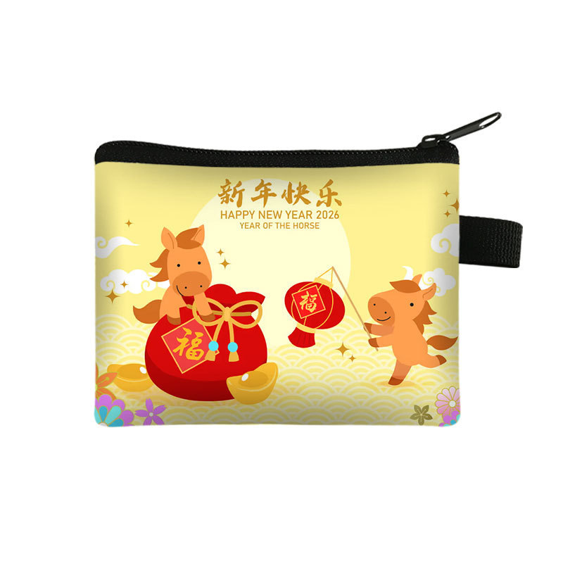 New Years Lucky Wallet Portable High Capacity Cardholder And Coin Organizer