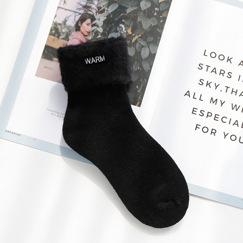 Women's Wholesale Brushed Thickened Wool Lining Room Socks