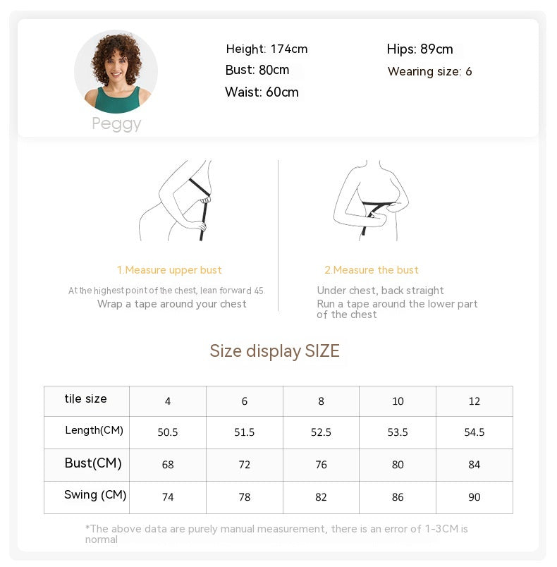 U-shaped Beauty Back Nude Feel Yoga Straps Chest Pad