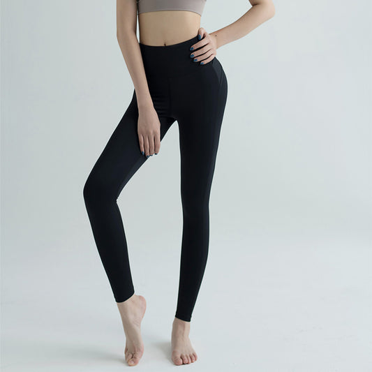 New High Waist Yoga Women's Peach Hip Sports Tights