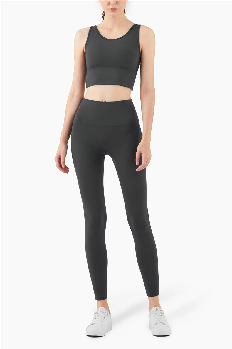 High Waist Slim Nude Sports Fitness Pants