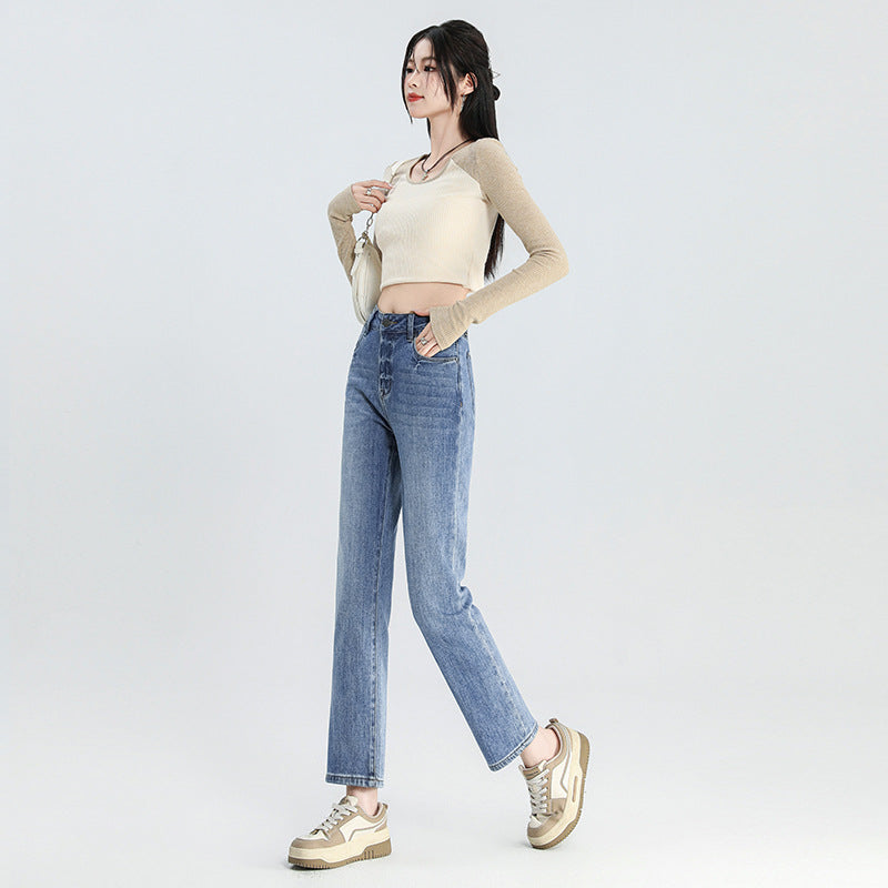 Cropped Straight Jeans For Women