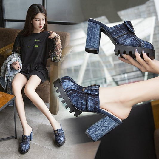 Denim Wash Toe Cap High Heel Slippers