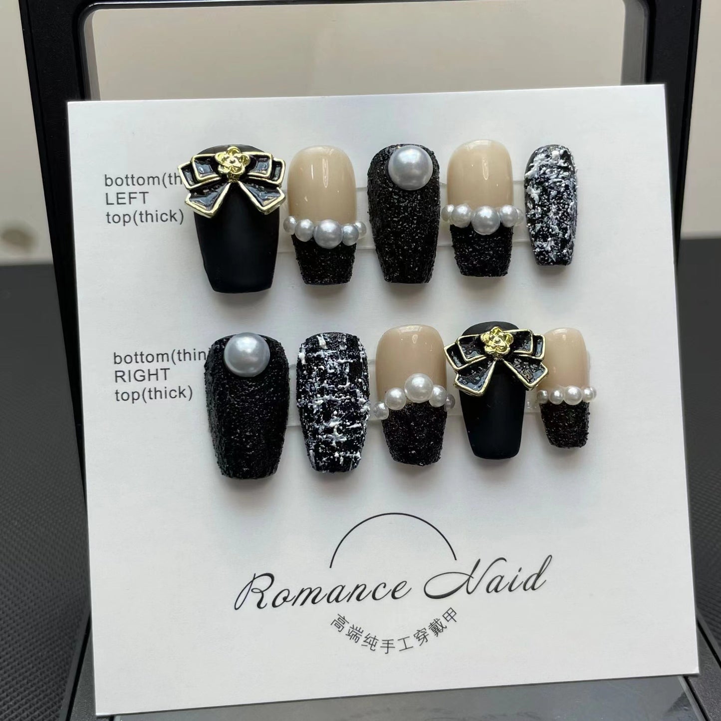 Phototherapy Manual Wear Nail Preparation Series Manicure