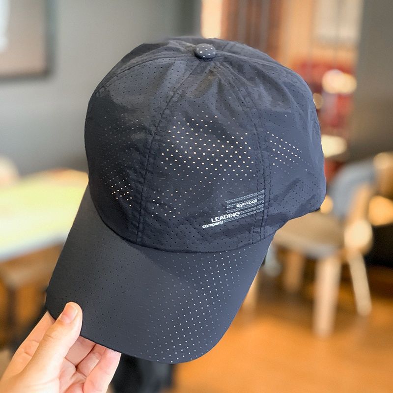 Men's And Women's Outdoor Mesh Breathable Sun Hat