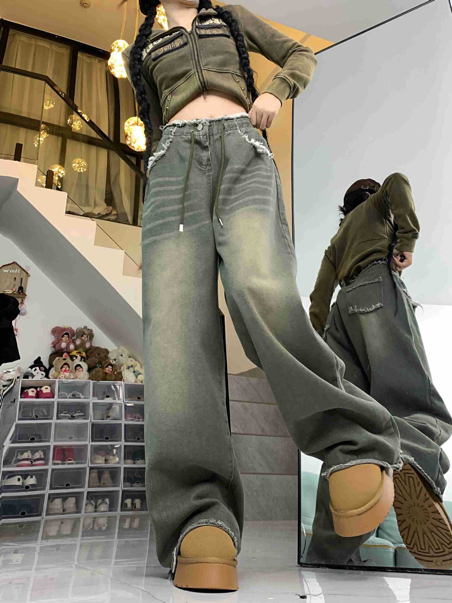 Washed Frayed Hem Casual Wide Leg Denim Pants