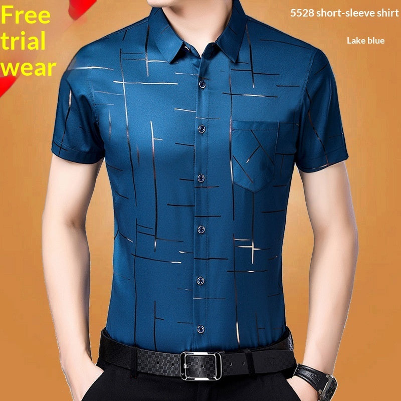 Men's Plus-Size Trendy Loose Short-Sleeve Shirt Extra Large