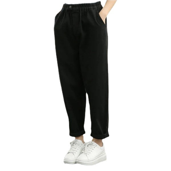 Pure Color Elastic Waist Slimming Harem Pants Cropped Pants