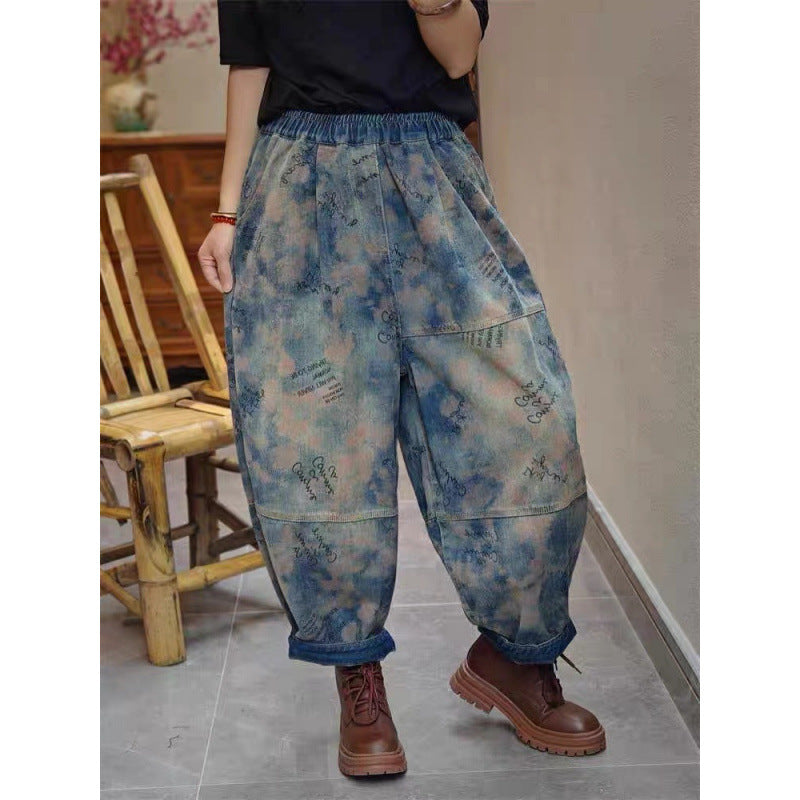 Elastic Waist Letter Blooming Stitching Jeans Spring New