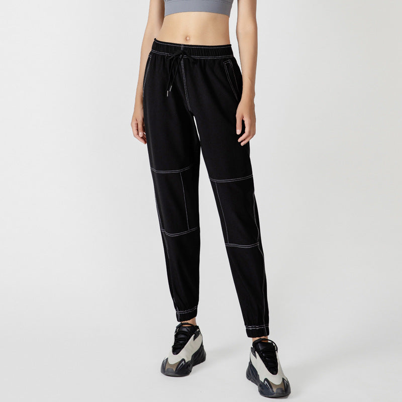 Casual Sports Pants Female Loose Tappered Slimming Ins Trendy Fitness