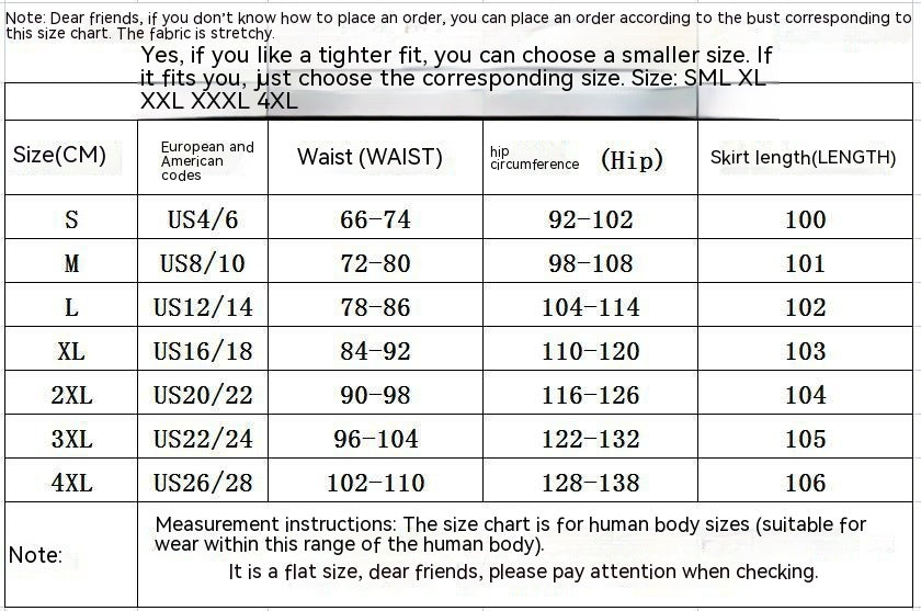 Women's Printed Hip Skirt Commuter Nipped Waist Skirt