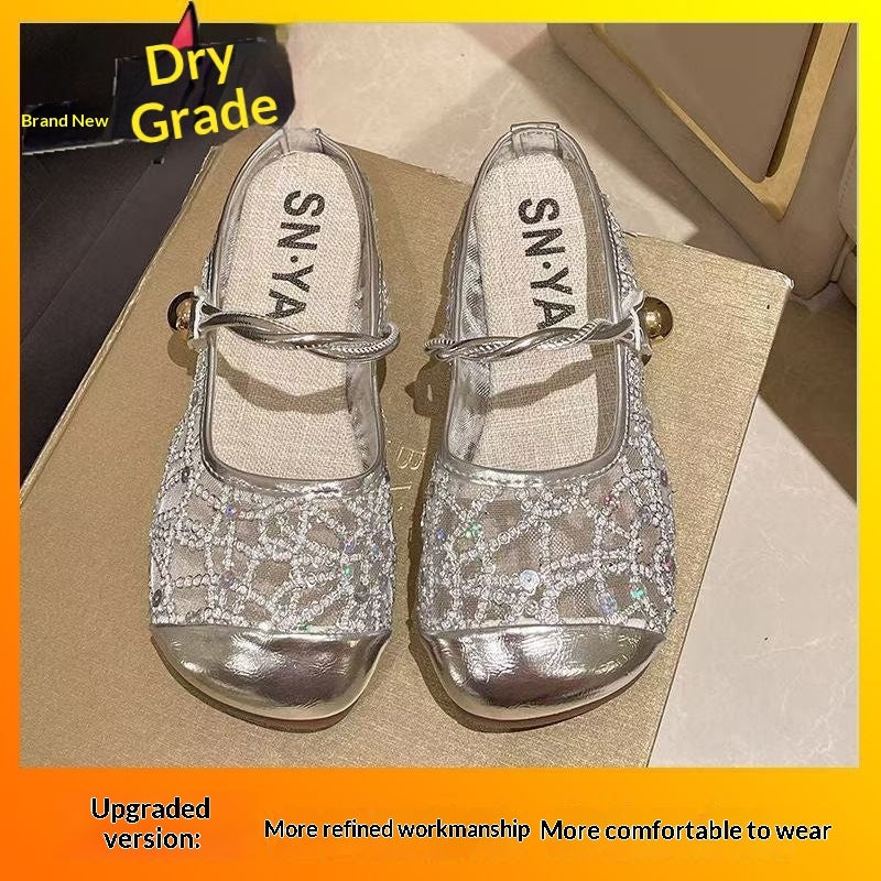 Women's Fashionable Mesh Breathable Closed-Toe Slippers