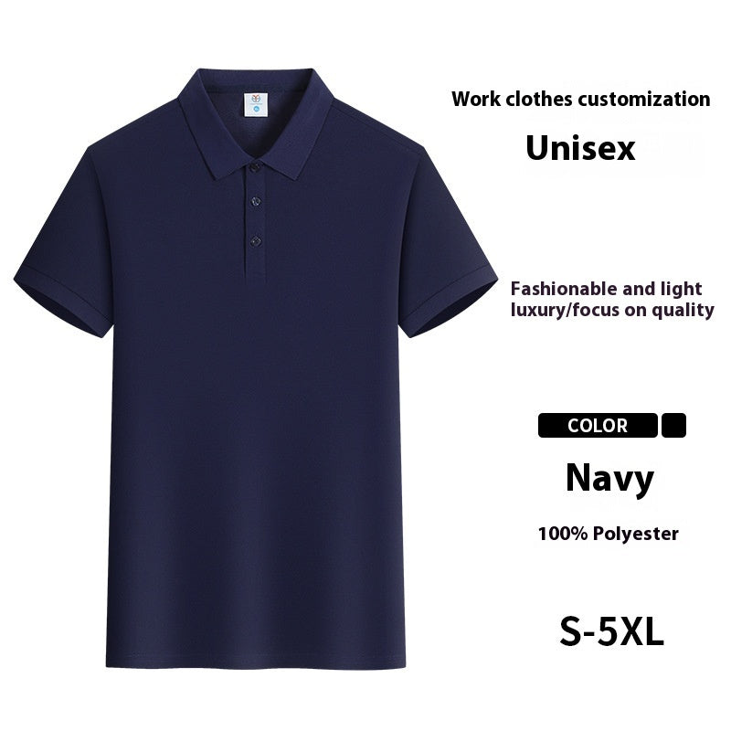 Solid Color Polo Shirt Ice Silk Lapel Short Sleeve