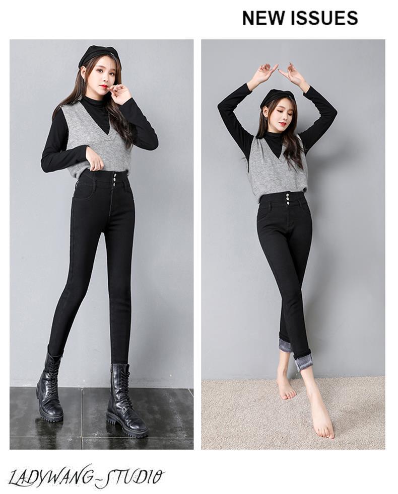 Fleece-lined Thick High Waist Pencil Pants High Elastic Slim Denim Skinny Pants Women