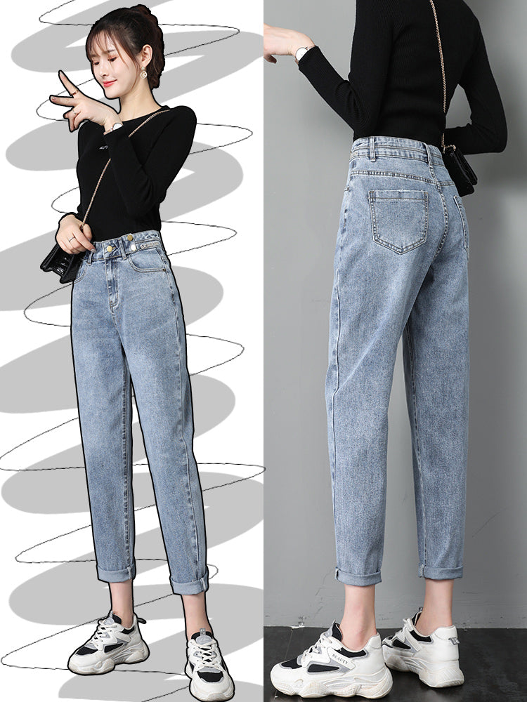 Harlan Jeans Women's Autumn Clothes Loose High Waist Was Thin And Fashionable